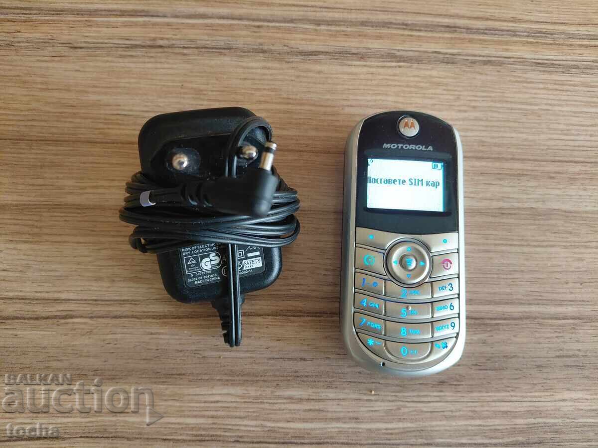 Motorola , εργάζεται . BZTS Motorola , εργάζεται . BZTS