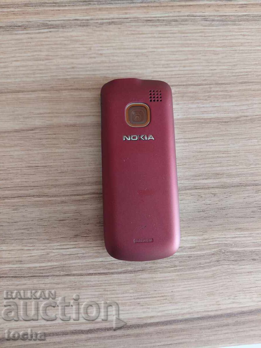 Δημοπρασία Nokia, raboti. BZTS (in Greek characters) Δημοπρασία Nokia, raboti. BZTS (in Greek characters)