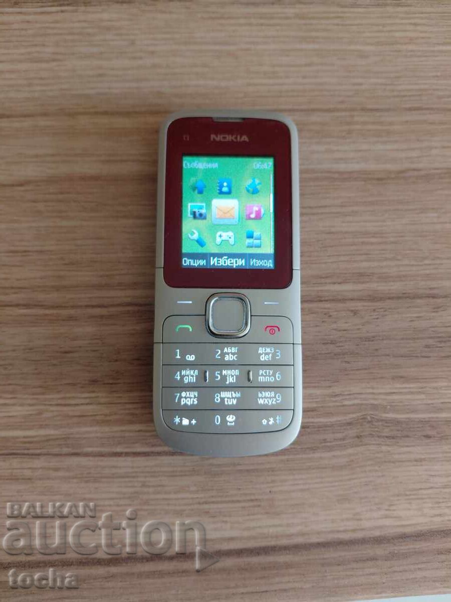 Nokia, raboti. BZTS (in Greek characters) Nokia, raboti. BZTS (in Greek characters)