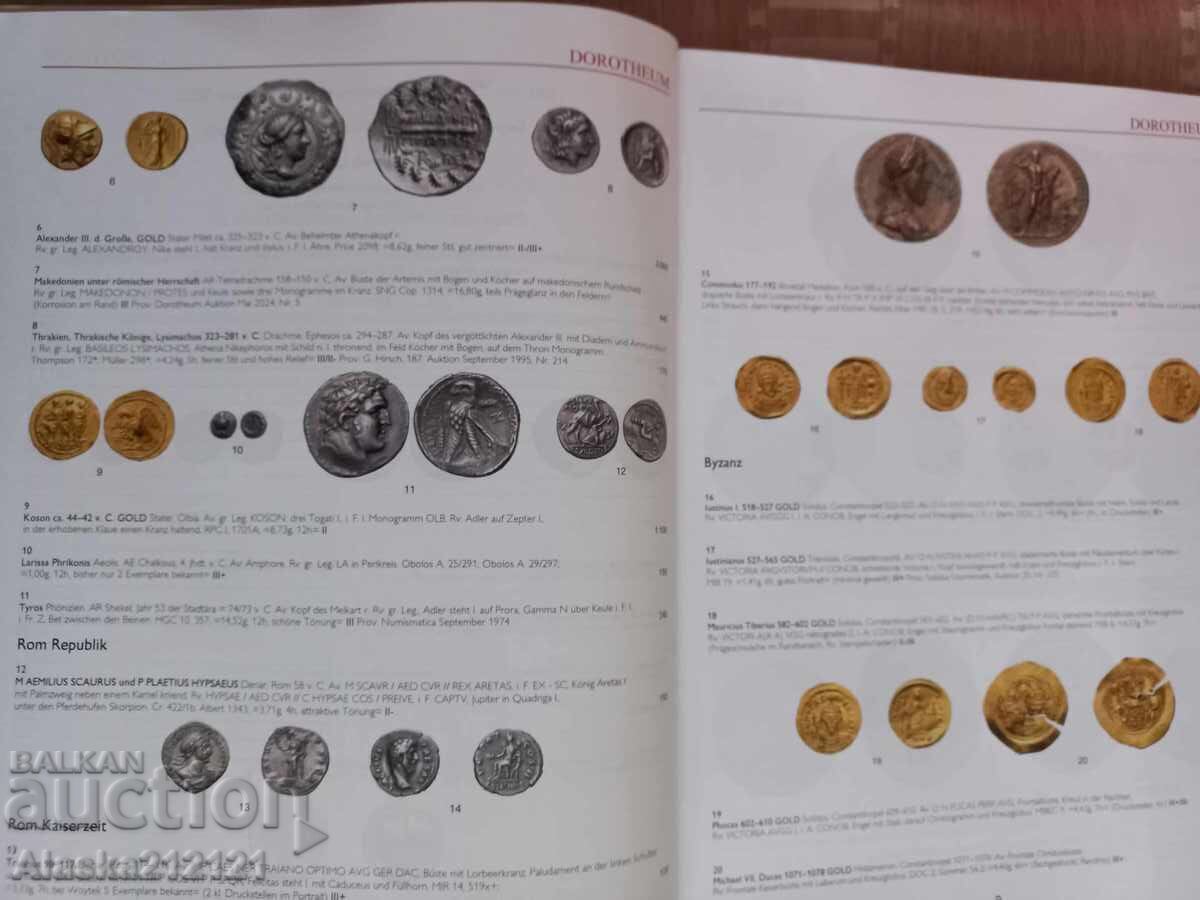 Νομισματική - Κατάλογος δημοπρασιών για μεσαιωνικά νομίσματα με τιμή 5.00 BGN | € 2.56 Νομισματική - Κατάλογος δημοπρασιών για μεσαιωνικά νομίσματα με τιμή 5.00 BGN | € 2.56