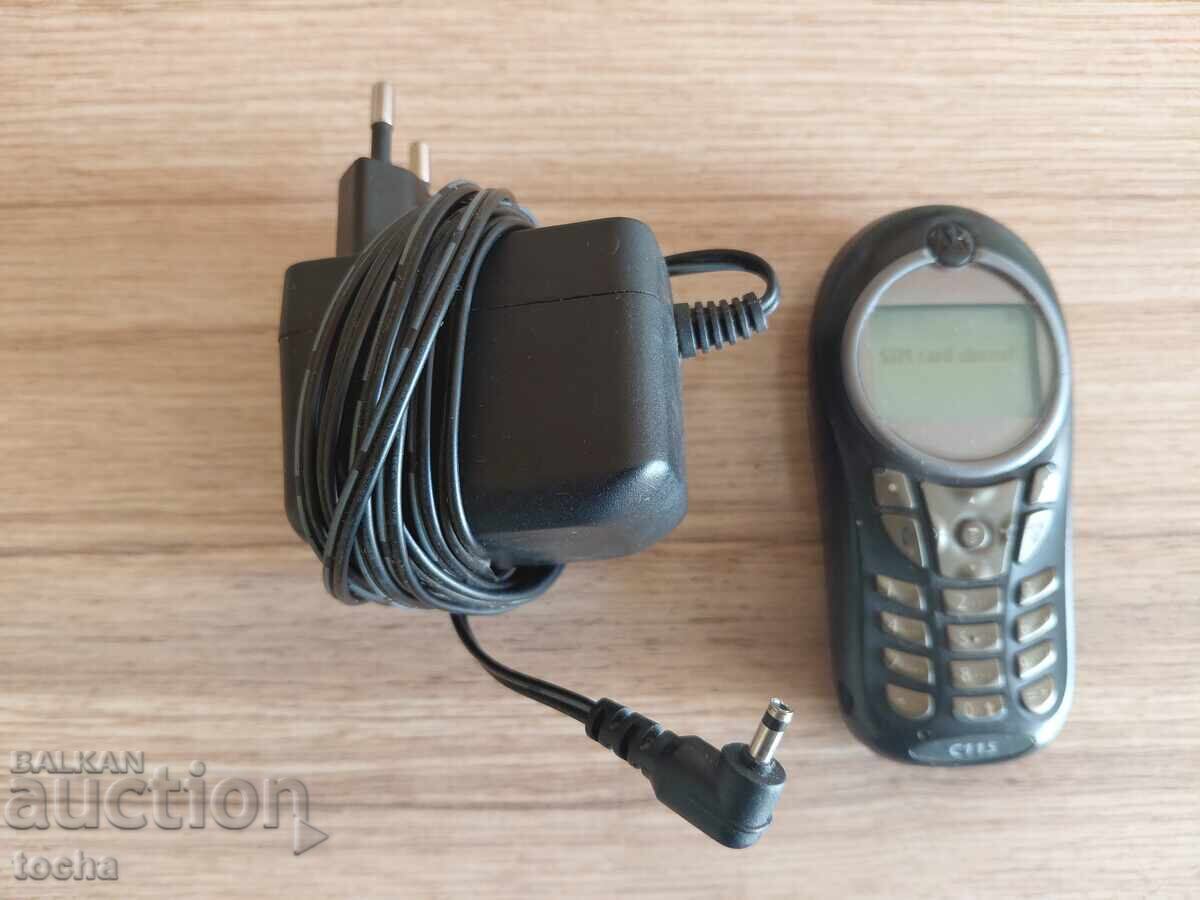 Motorola, working. No price with price 3.50 BGN | € 1.79 Motorola, working. No price with price 3.50 BGN | € 1.79