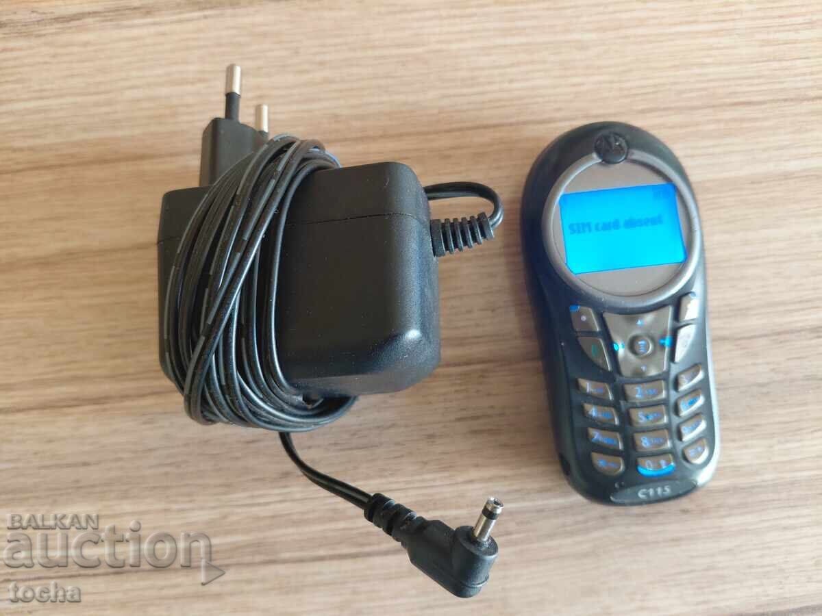 Motorola, working. No price Motorola, working. No price