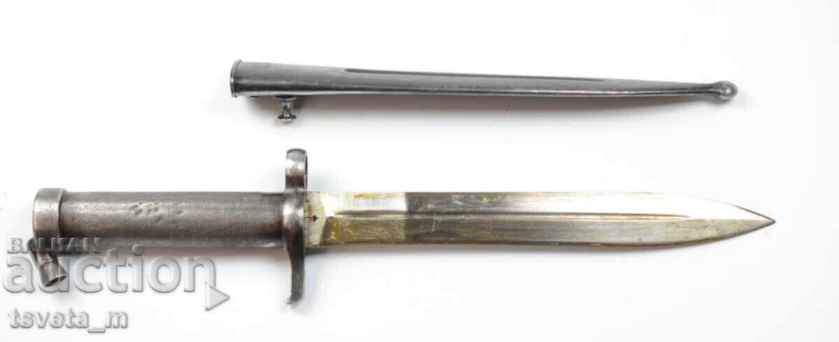 SWEDISH CHIC MAUSER M1896 with price 185.00 BGN | € 94.59 SWEDISH CHIC MAUSER M1896 with price 185.00 BGN | € 94.59