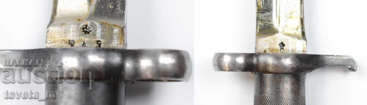 SWEDISH CHIC MAUSER M1896 - 5 SWEDISH CHIC MAUSER M1896 - 5