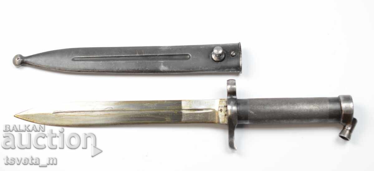 SWEDISH CHIC MAUSER M1896 SWEDISH CHIC MAUSER M1896