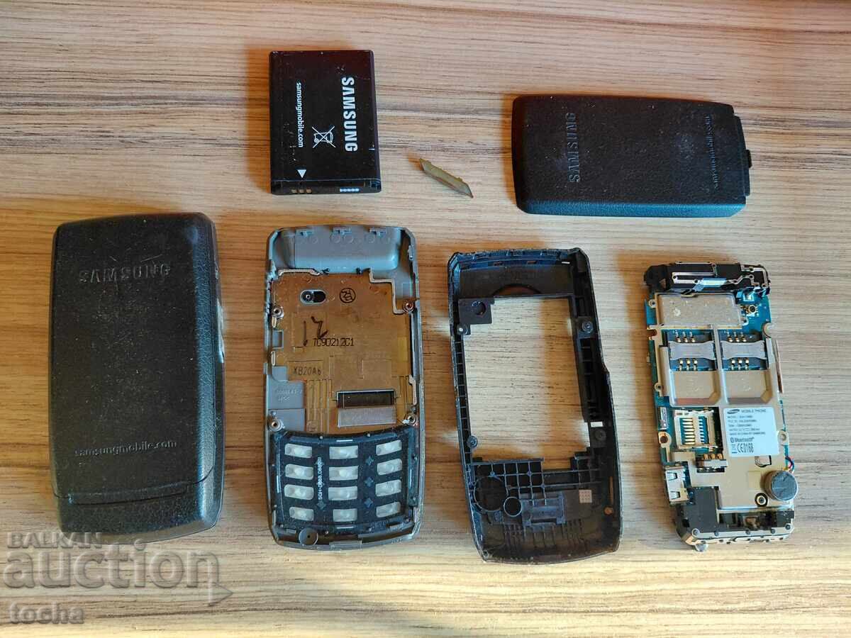 Παρτίδα Samsung SGH-D880 . BZTS με τιμή 3.10 BGN | € 1.59 Παρτίδα Samsung SGH-D880 . BZTS με τιμή 3.10 BGN | € 1.59