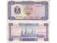 tino37 - LIBYA - 1/2 DINAR - 1972 - VF
