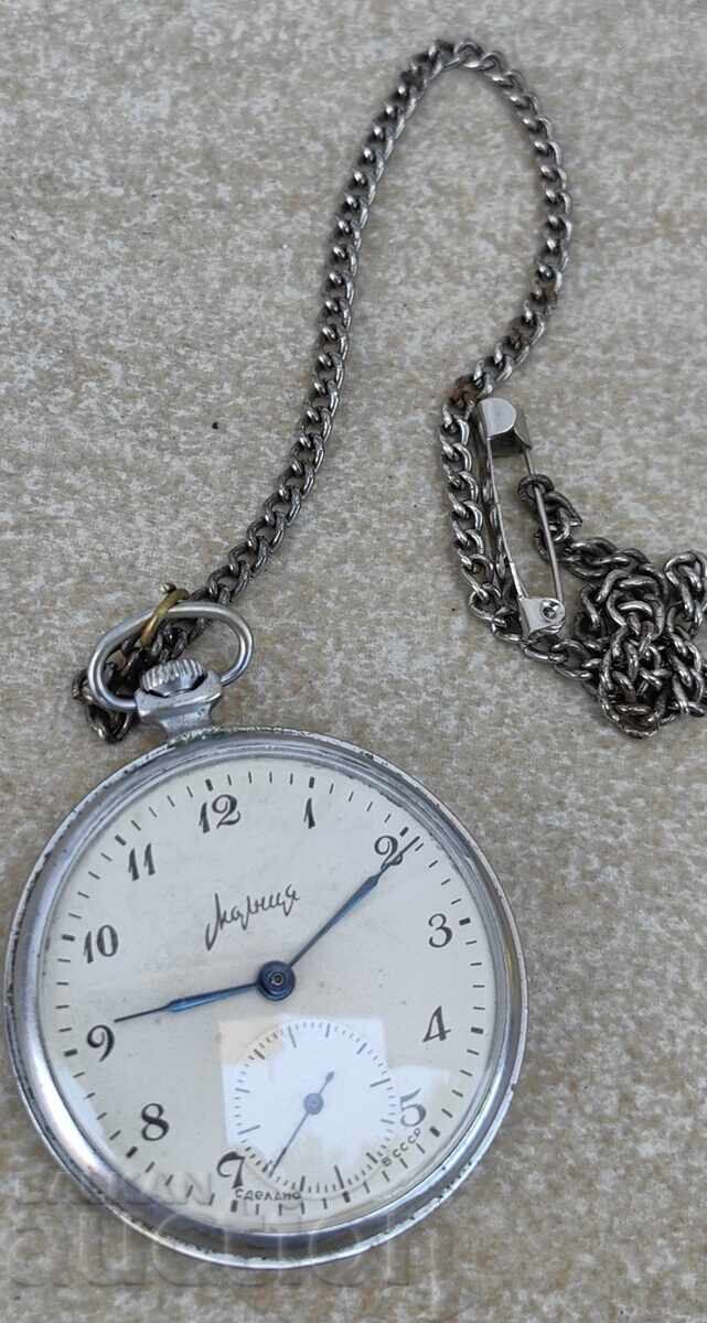 SOCIAL POCKET WATCH MOLNIJA LIGHTNING WORKS SOCIAL POCKET WATCH MOLNIJA LIGHTNING WORKS