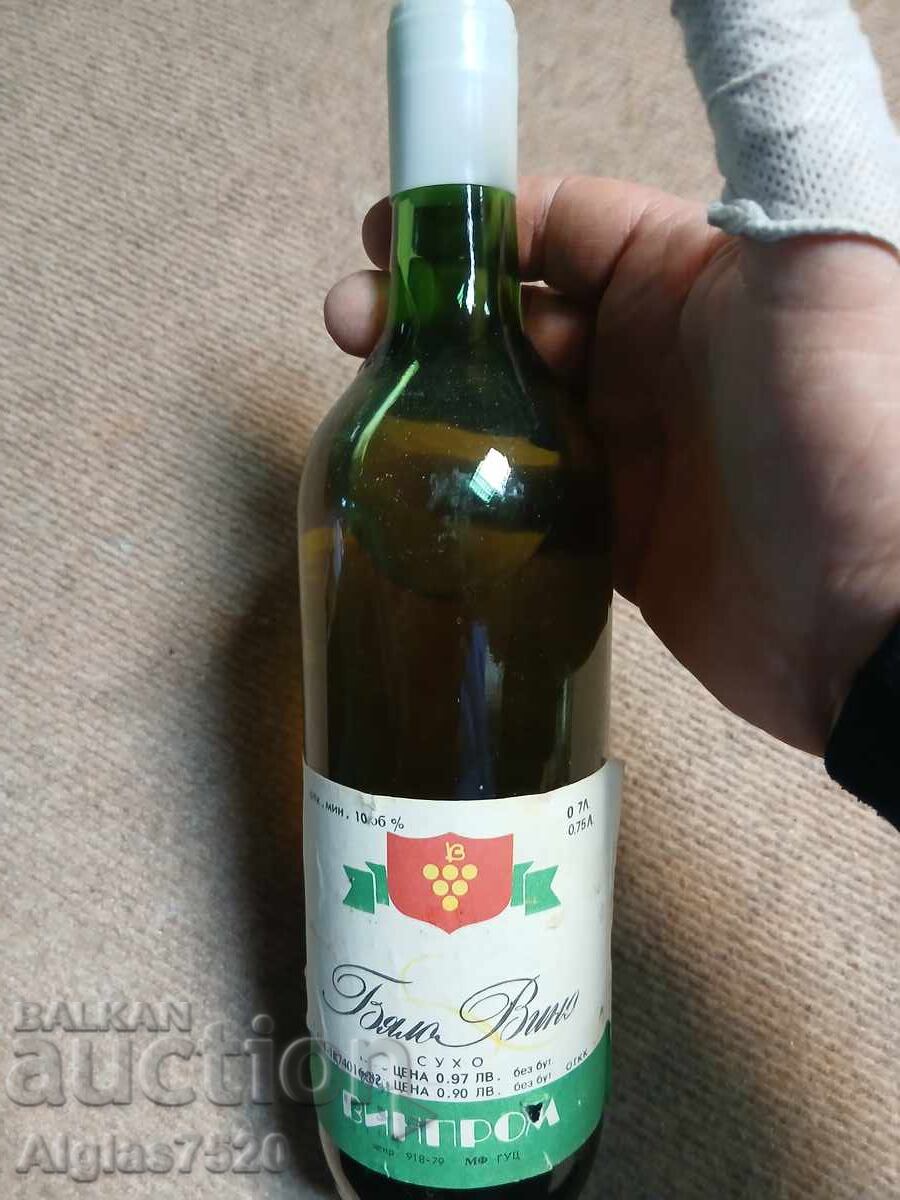 Бяло вино, неразпечатано, 1982г. - 5