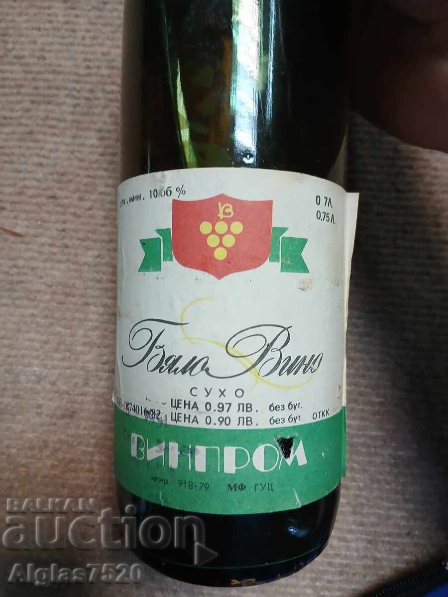 Бяло вино, неразпечатано, 1982г.