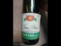 Бяло вино, неразпечатано, 1982г.