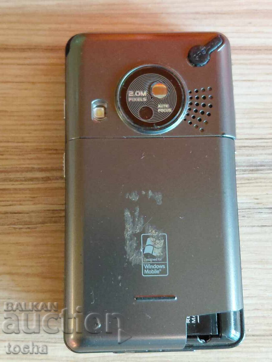 Τσέπη PC και τηλέφωνο Asus P535. BZC με τιμή 5.00 BGN | € 2.56 Τσέπη PC και τηλέφωνο Asus P535. BZC με τιμή 5.00 BGN | € 2.56