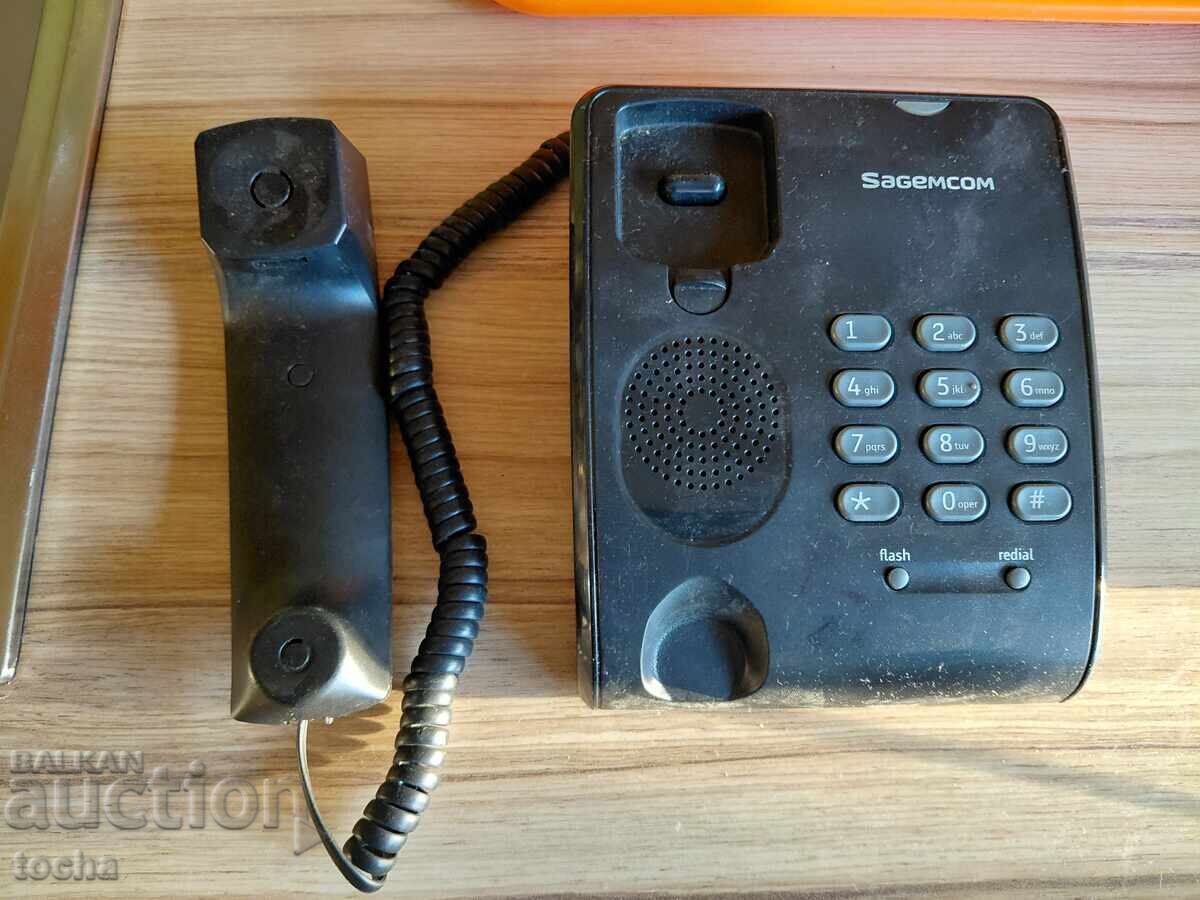 Sagem phone. BZC with price 0.01 BGN | € 0.01 Sagem phone. BZC with price 0.01 BGN | € 0.01