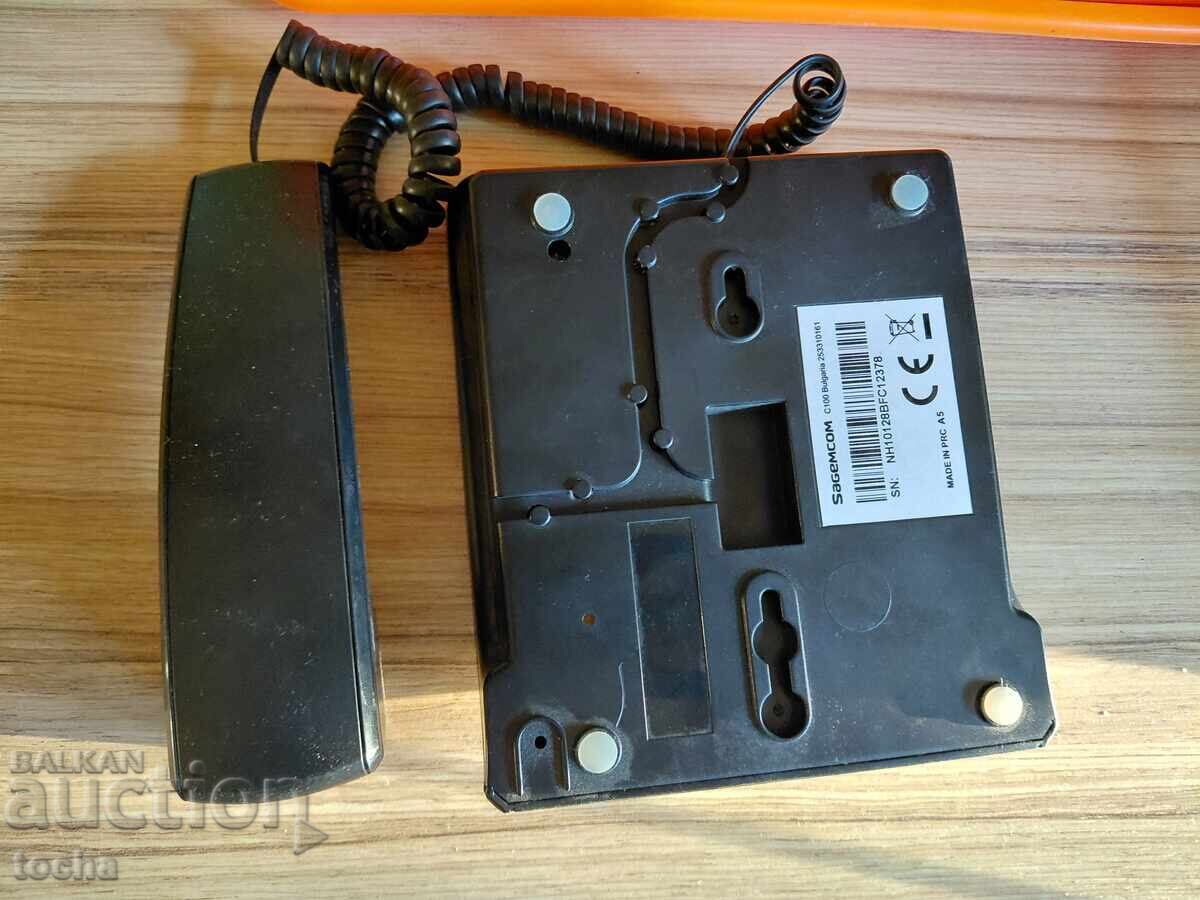 Auction Sagem phone. BZC Auction Sagem phone. BZC
