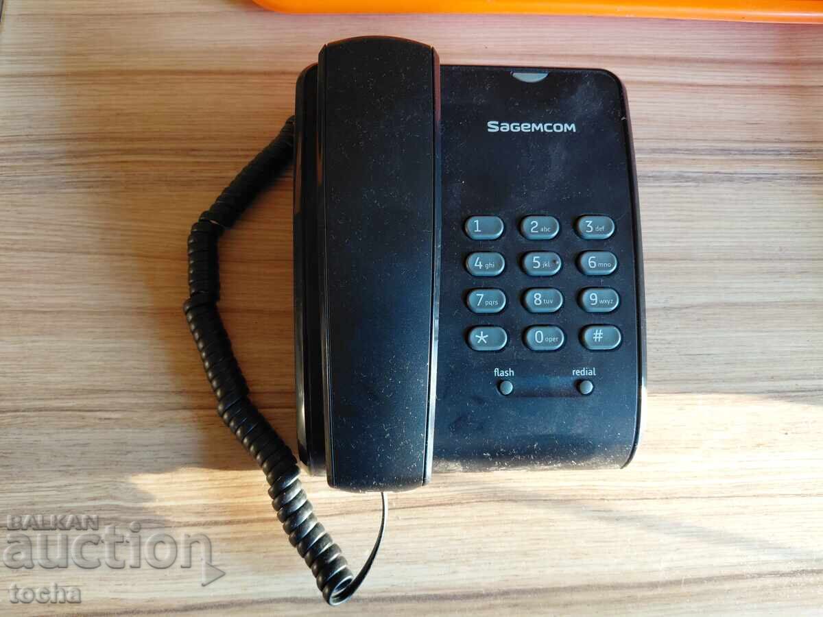 Sagem phone. BZC Sagem phone. BZC