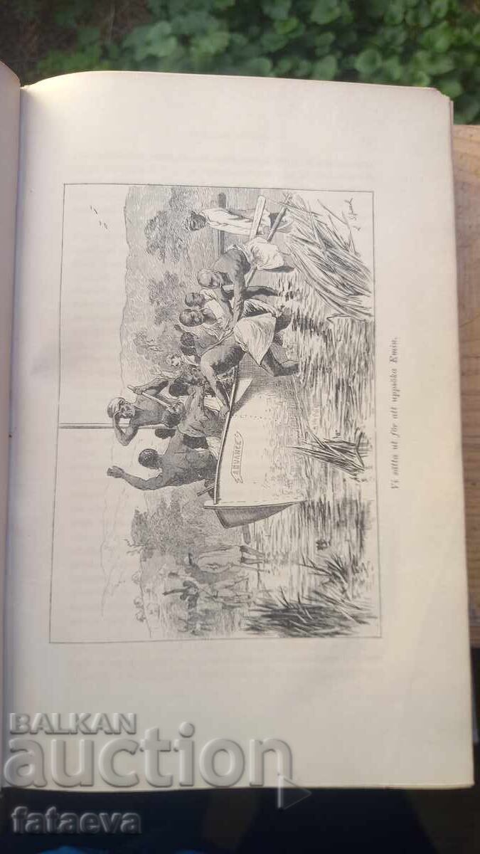 Licitație Istoria lui Emin Pașa, Carte cu ilustrații Licitație Istoria lui Emin Pașa, Carte cu ilustrații