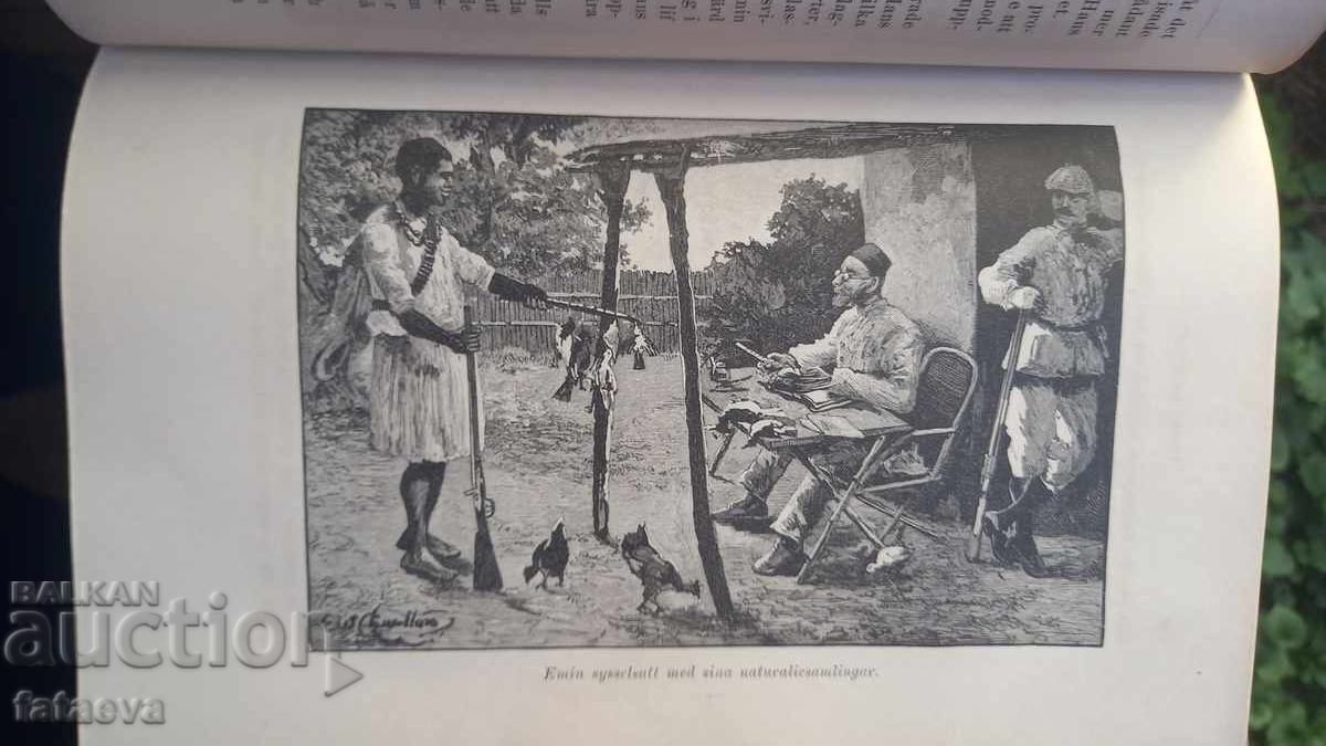 Istoria lui Emin Pașa, Carte cu ilustrații - 5 Istoria lui Emin Pașa, Carte cu ilustrații - 5