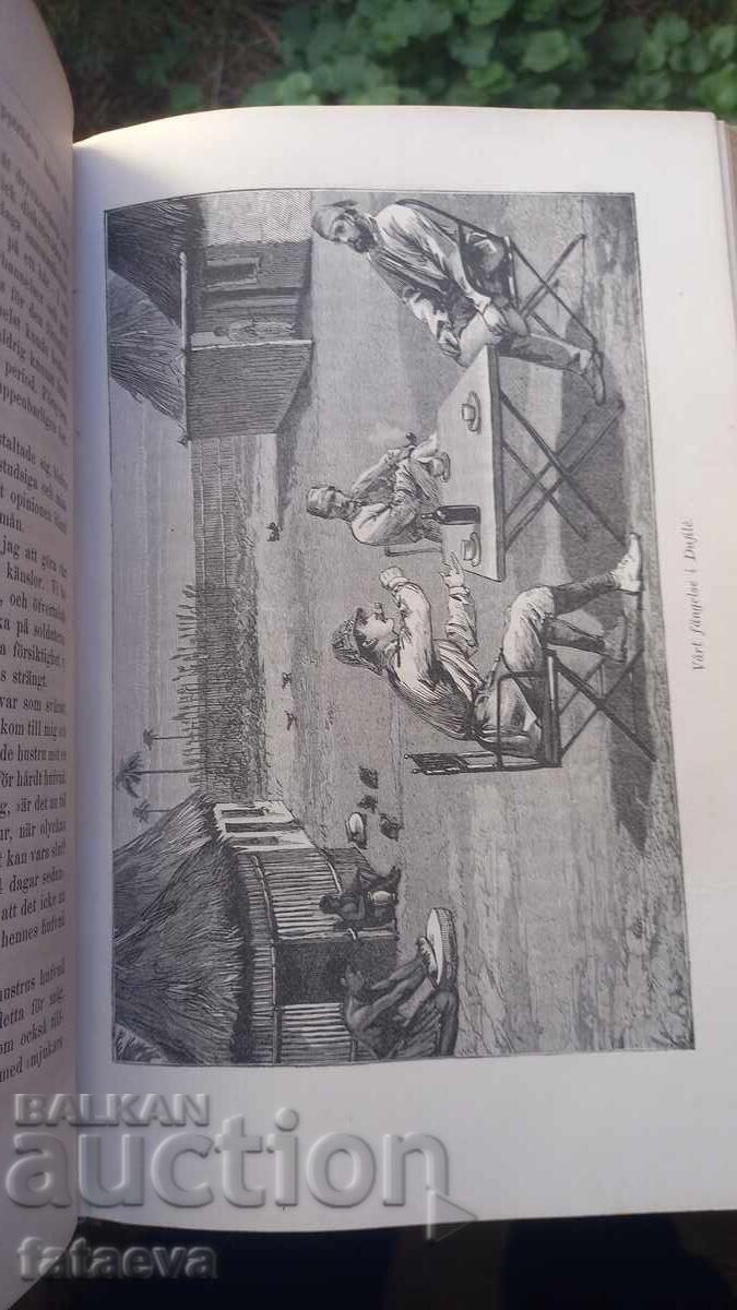 Istoria lui Emin Pașa, Carte cu ilustrații - 6 Istoria lui Emin Pașa, Carte cu ilustrații - 6