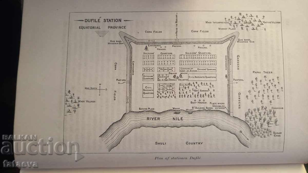 Istoria lui Emin Pașa, Carte cu ilustrații - 7 Istoria lui Emin Pașa, Carte cu ilustrații - 7