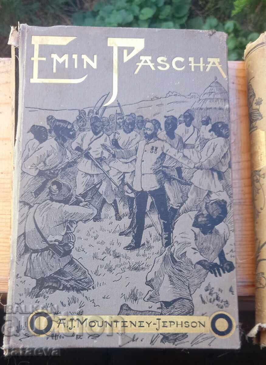 Istoria lui Emin Pașa, Carte cu ilustrații Istoria lui Emin Pașa, Carte cu ilustrații