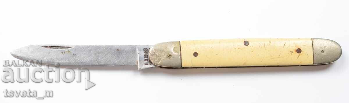 Аукцион Джобно ножче - за ремонт или части Аукцион Джобно ножче - за ремонт или части