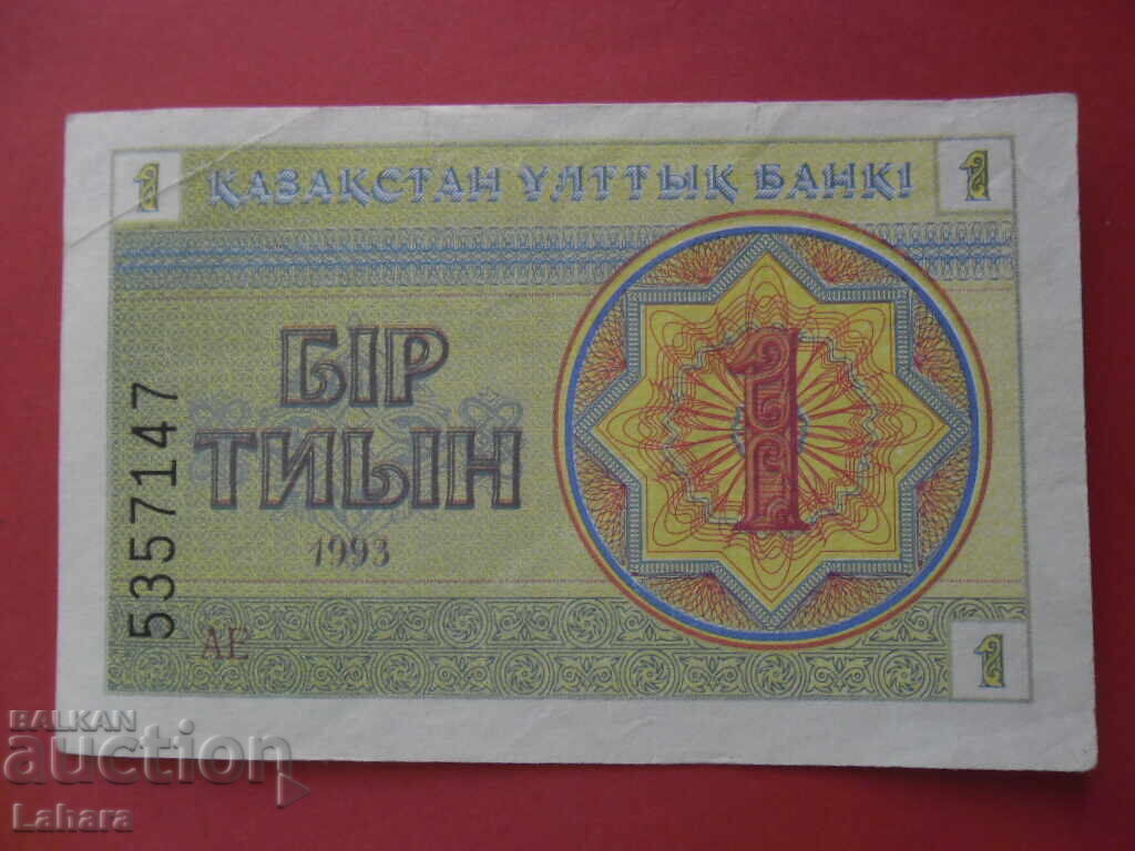 1 tiĭn 1993 g. Kazahstan