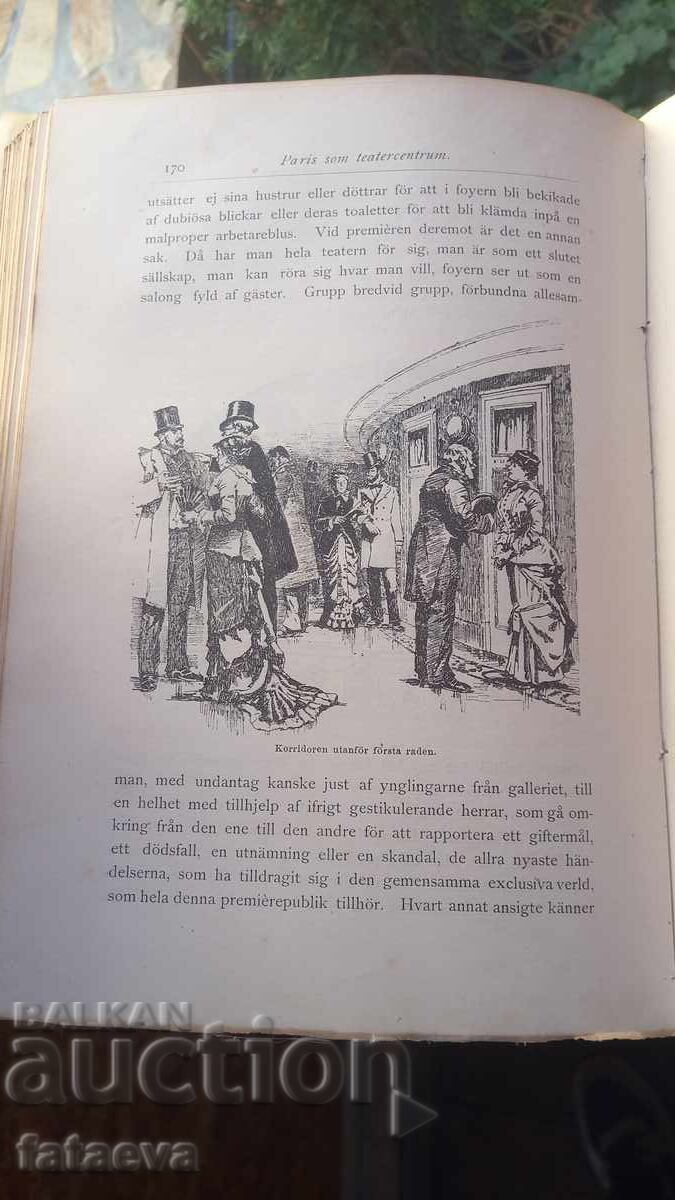 Licitație Modă, moravuri și obiceiuri vechi, carte ilustrată