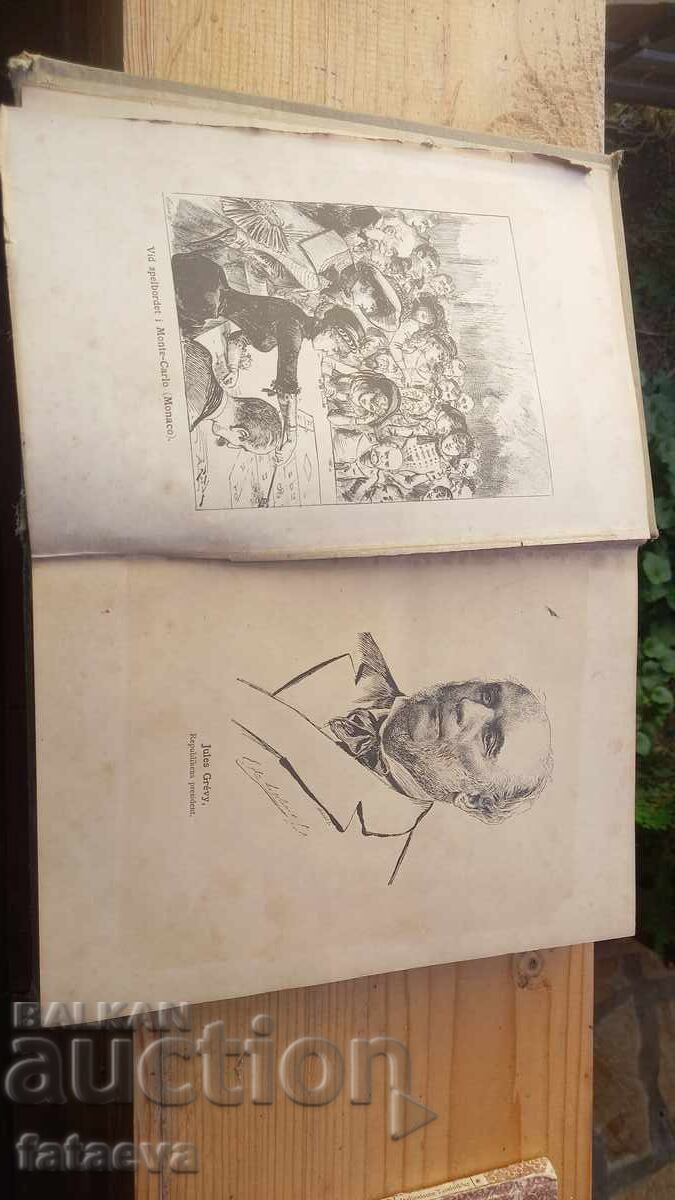 Modă, moravuri și obiceiuri vechi, carte ilustrată - 5