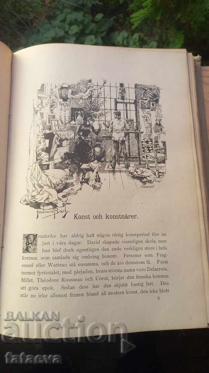 Modă, moravuri și obiceiuri vechi, carte ilustrată - 6