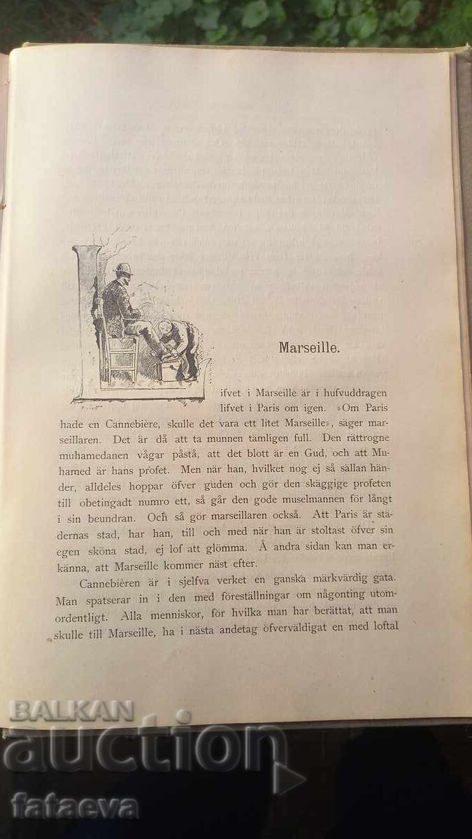 Modă, moravuri și obiceiuri vechi, carte ilustrată - 7