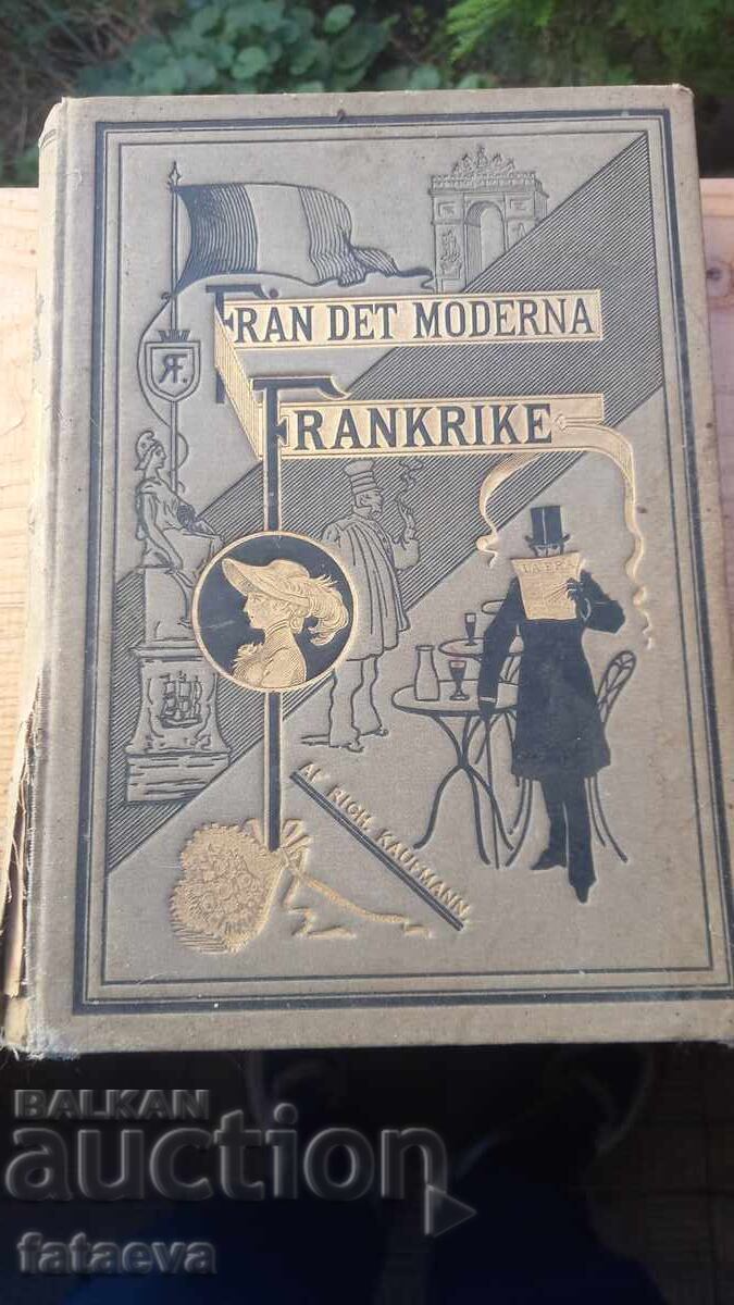 Modă, moravuri și obiceiuri vechi, carte ilustrată