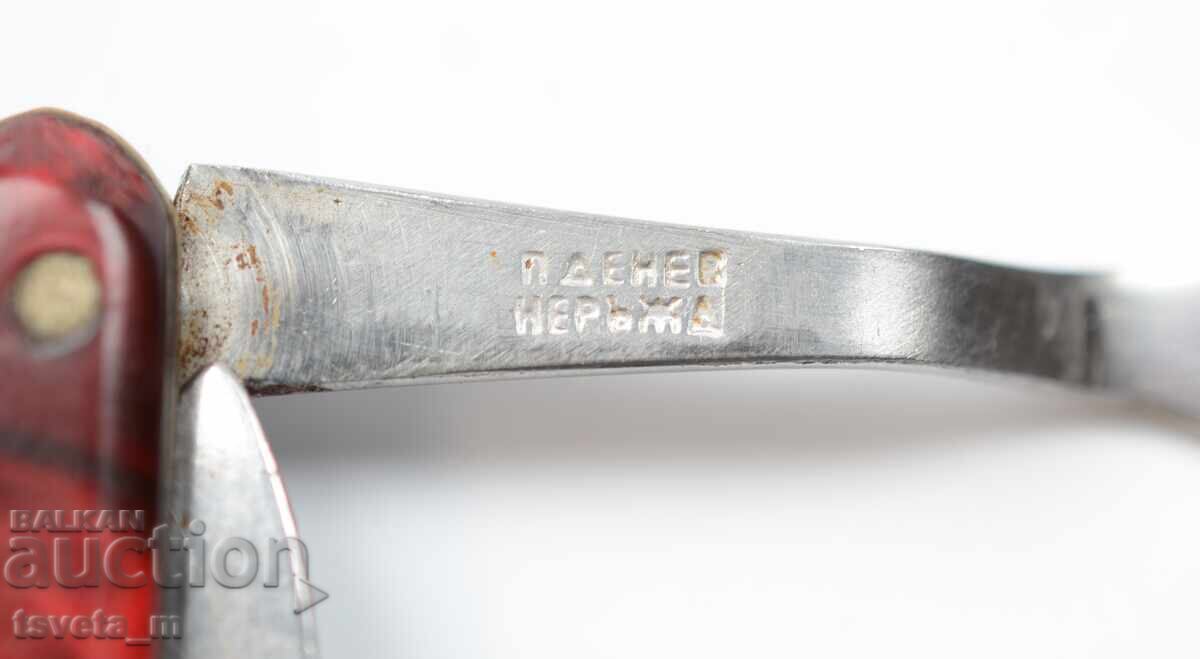 Small pocket knife with 2 tools - 5 Small pocket knife with 2 tools - 5