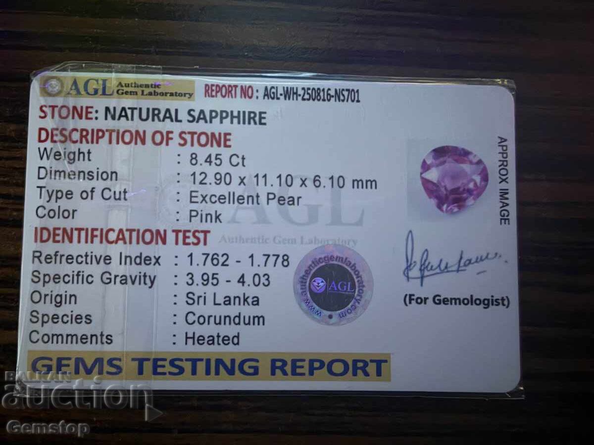 ΒΖΤ! 8.45 ct φυσικό ζαφείρι αχλάδι πιστοποιημένο AGL από 1στ! - 6 ΒΖΤ! 8.45 ct φυσικό ζαφείρι αχλάδι πιστοποιημένο AGL από 1στ! - 6