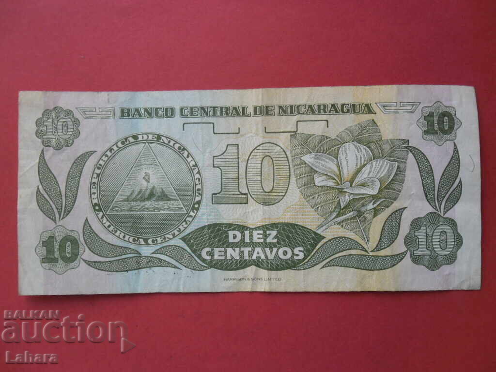 10 кордоба 1991 г. Никарагуа с цена 8.00 лв. | € 4.09 10 кордоба 1991 г. Никарагуа с цена 8.00 лв. | € 4.09
