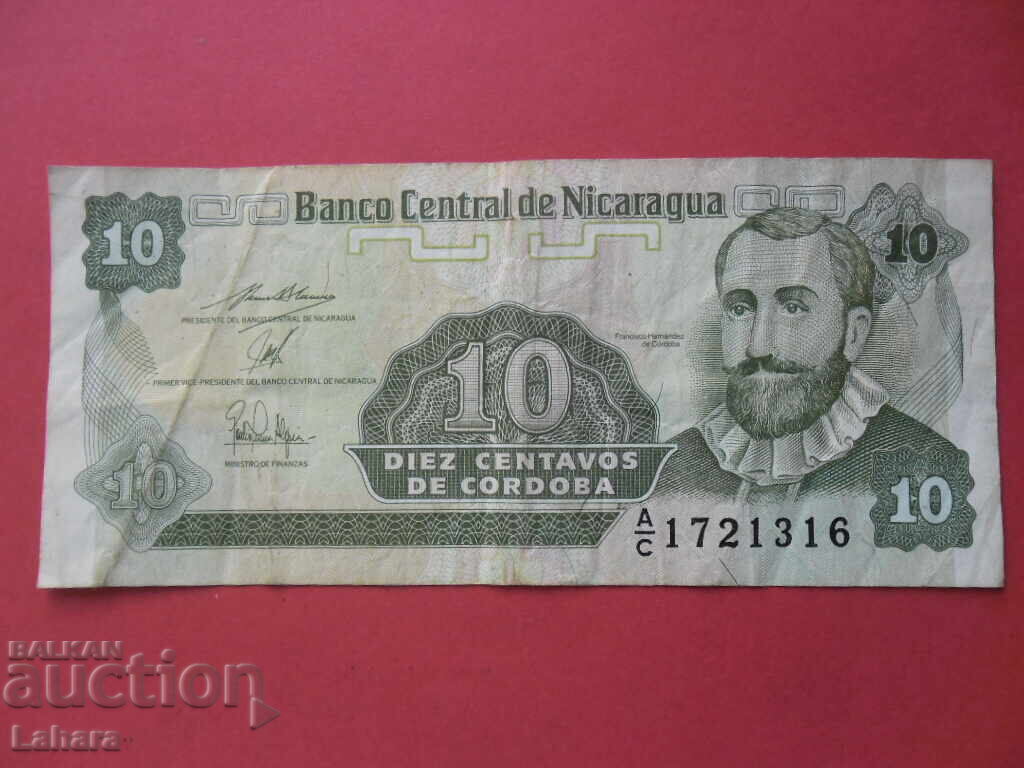10 кордоба 1991 г. Никарагуа 10 кордоба 1991 г. Никарагуа