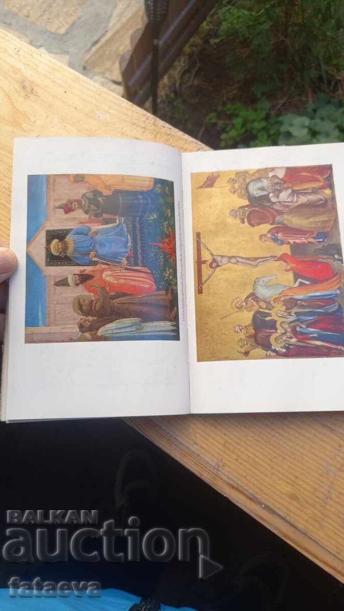 Maeștri vechi ai pensulei, Carte cu ilustrații - 7 Maeștri vechi ai pensulei, Carte cu ilustrații - 7