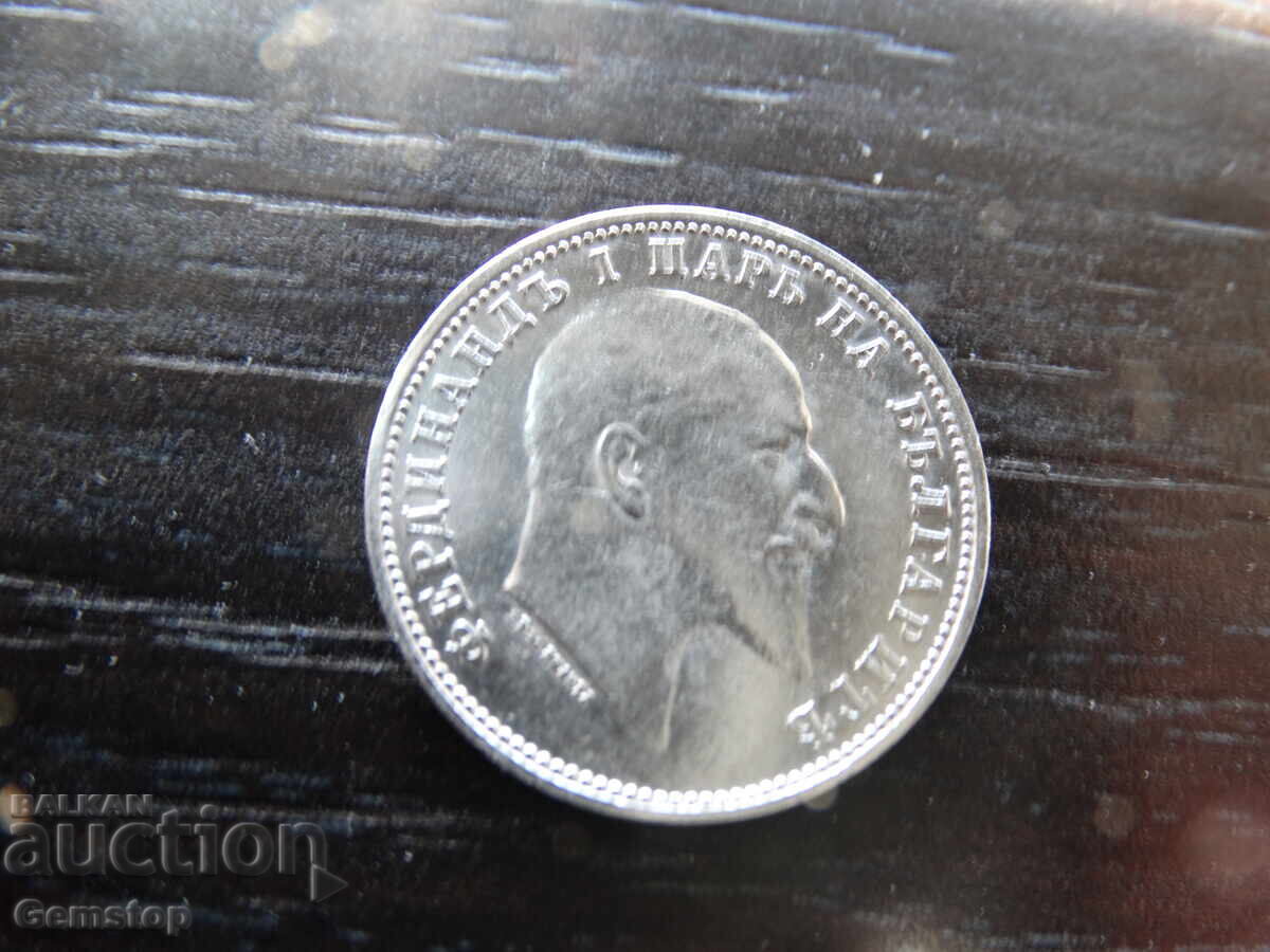Аукцион БЗЦ! един лев сребро Цар Фердинанд I Български 1910 от 1ст! Аукцион БЗЦ! един лев сребро Цар Фердинанд I Български 1910 от 1ст!