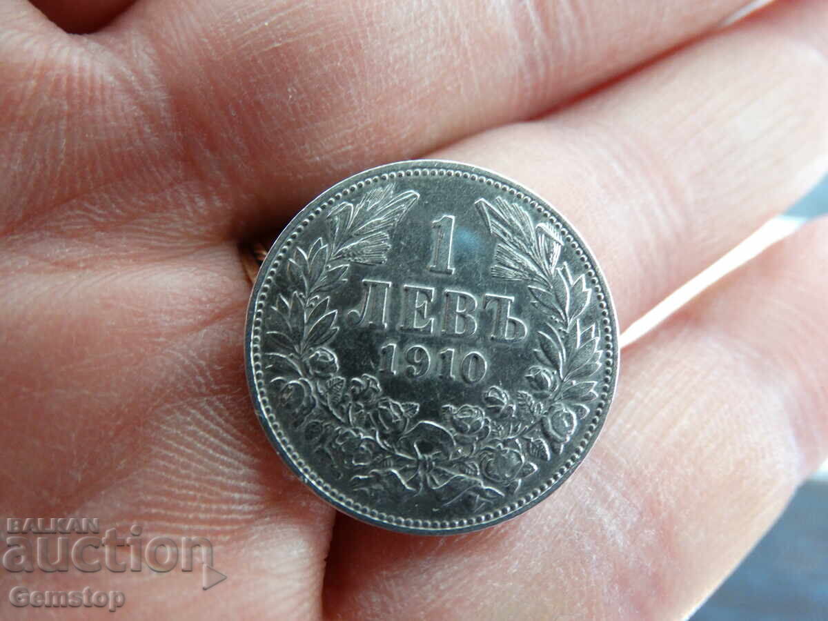 БЗЦ! един лев сребро Цар Фердинанд I Български 1910 от 1ст! БЗЦ! един лев сребро Цар Фердинанд I Български 1910 от 1ст!