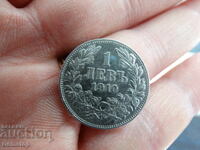 BZTS! edno lev srebro Tsar Ferdinand I Bŭlgarski 1910 από 1st!