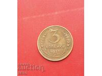 Russia-USSR-3 kopecks 1931