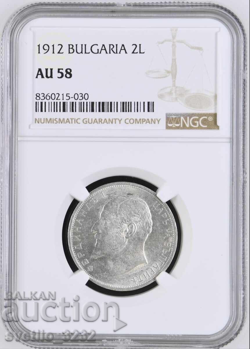 2 BGN 1912 AU 58 NGC 2 BGN 1912 AU 58 NGC