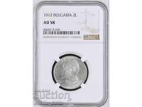 2 BGN 1912 AU 58 NGC