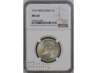 2 lei 1913 MS 60 NGC