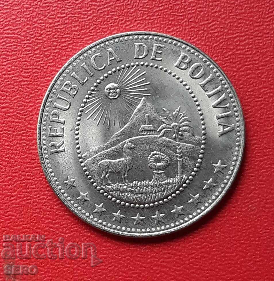 Bolivia - 50 Centavos 1972 - Extremely Fine, Preserved with price 1.21 BGN | € 0.62 Bolivia - 50 Centavos 1972 - Extremely Fine, Preserved with price 1.21 BGN | € 0.62