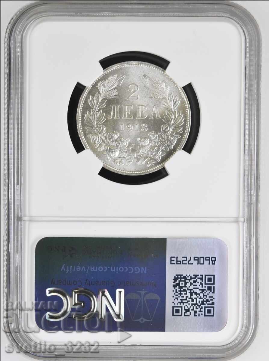 2 Leva 1913 MS 64 NGC with price 2199.00 BGN | € 1124.33 2 Leva 1913 MS 64 NGC with price 2199.00 BGN | € 1124.33