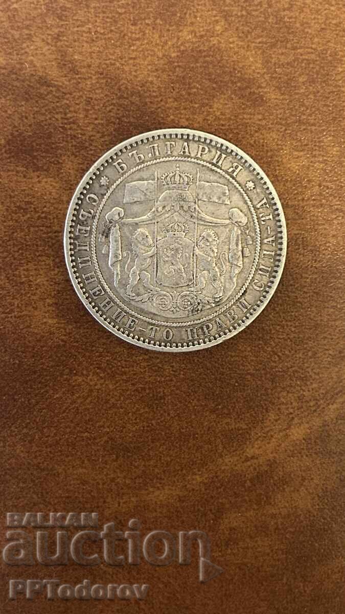 5 BGN 1885 cu preț 187.00 BGN | € 95.61 5 BGN 1885 cu preț 187.00 BGN | € 95.61