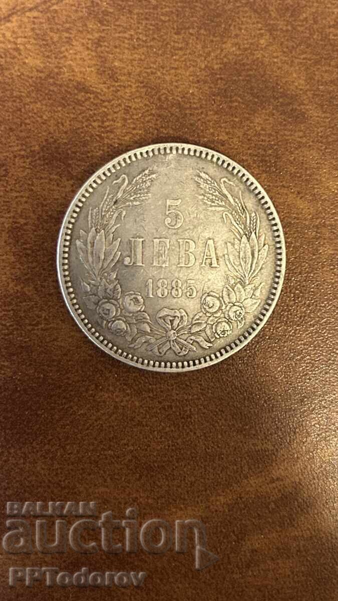 5 BGN 1885 5 BGN 1885