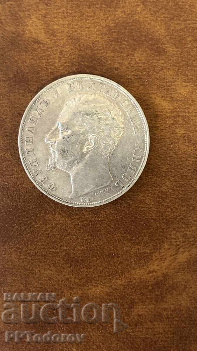 5 BGN 1894 cu preț 185.00 BGN | € 94.59 5 BGN 1894 cu preț 185.00 BGN | € 94.59