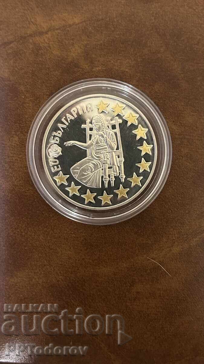 1.95583 лева 2007г с цена 195.00 лв. | € 99.70