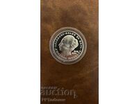 20 leva 1982 with Lyudmila Zhivkova